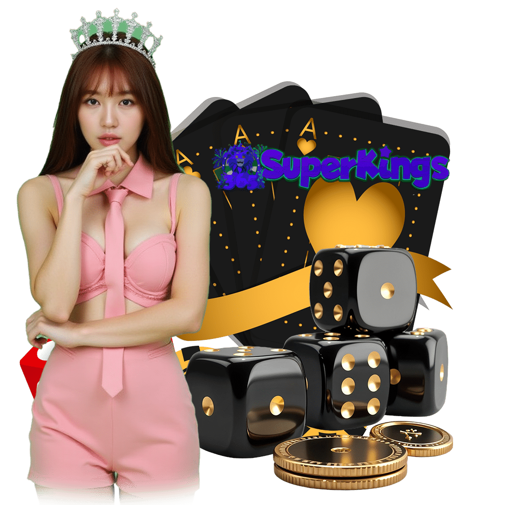 365superking ทางเข้า